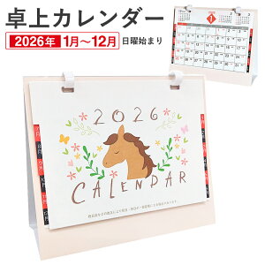 J_[ 2026    jn܂  Vv Zj\ ₷4 RpNg  ItBX d  rWlX A mxeB ii  1-12 V  