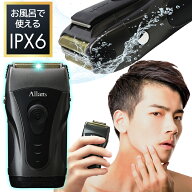 髭剃り シェーバー メンズシェーバー 3枚刃 ひげそり 防水 IPX6 電気カミソリ 電動シェーバー 水洗い可能…