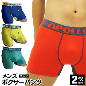 �{�N�T�[�p���c 2���Z�b�g �����Y M�T�C�Y �E�G�X�g ��76�`84cm �C���i�[�p���c �j������ �����Y�{�N�T�[�p���c �j�� �j�q ���Z�� �ގ� ������� ���� �C���i�[ �܂Ƃߔ��� /60N�� APO�y2PACK�z:M��