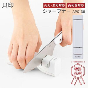 L KAI AP-0136 Zp   V[vi[ n p ubhiCtΉ iCt u ؂ꖡ tbNt ݂艺 u Lb`   V  
