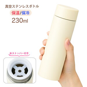 XeX{g 230ml ^d ۉ ۗ XeX }O{g XXgbp[t Vv ʋ ʊw }C{g ⋋ Lb` hN `  ItBX wZ xe q 