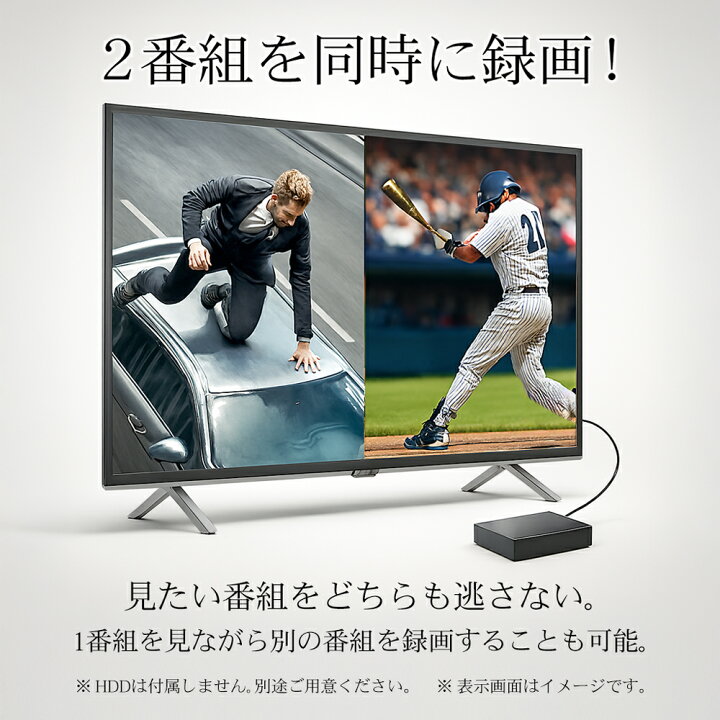 楽天市場】【数量限定！】 テレビ 43インチ 液晶テレビ 4Kチューナー 