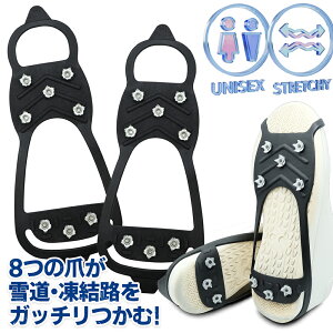 ACXXpCN ~ C 񂽂񒅒E C  X  Xm[XpCN ᓹ ȈՌ^ ׂ~ ΍ ~ ΍ ʋ ʊw U W[ AEghA s o Xbvh~ ]|h