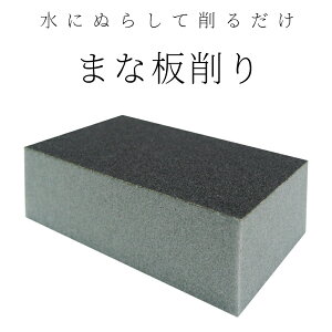 ܂Ȕ { X ޓ X|W ܂Ȕp JbeBO{[h      Jr  Ƃ ؐ vX`bN  | Օi pi eiX 