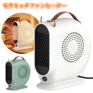 q[^[ dCt@q[^[  g[  ItBX rO Lb` Eߏ Q OFF dCq[^[ g[  ^ ^ RpNg ߓd ߖ ΍ Ɠd V V