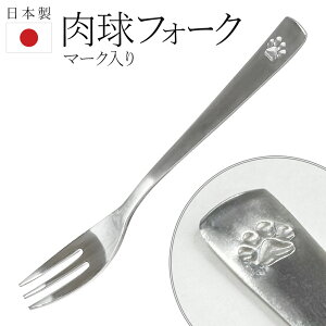 { XeX tH[N   ig ٓ Lv Jg[ H@Ή P[L fU[g XEB[c qp Lb` H ܂Ȃ v ܂Ƃߔ   