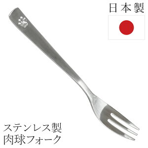 { XeX tH[N   ig ٓ Lv Jg[ H@Ή P[L fU[g XEB[c qp Lb` H ܂Ȃ v ܂Ƃߔ /60N tH[