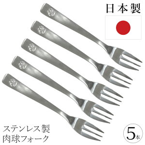 y5{Zbgz { XeX tH[N   ig ٓ Lv Jg[ H@Ή P[L fU[g XEB[c qp Lb` H ܂Ȃ v ܂Ƃߔ 