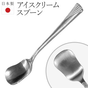 { XeX Xv[ ACXN[ ig Jg[ H@Ή fU[g XEB[c ACX v WF[g [[ qp Lb` H ܂Ȃ v ܂Ƃߔ 