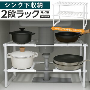 VN [ t[ bN ʉ XCh 2i Lk  ȒPg Hsv Lb` 䏊 oX[ ʏ Ԏ[ Vv ȃXy[X Еt  V l炵 V