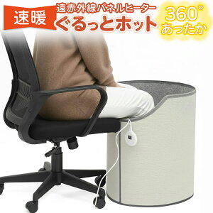 plq[^[  fXN 360x  R[h ԊO w   q[^[ ₦΍ g[ tbgq[^[ dCq[^[ ȃGl ߓd ΍ Ɠd VI //100S 