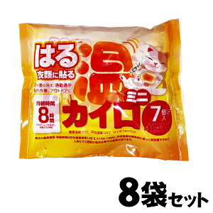 y8܃Zbgz JC \ \Ȃ Iׂ2^Cv ~jTCY 7×8 v56 ĝ ܂Ƃߔ \  ʋ ʊw o O  AEghA h ΍ hБ