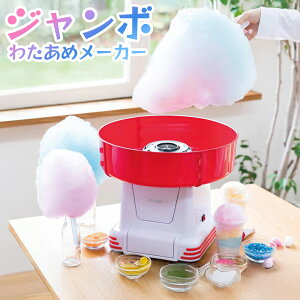 킽ߋ@ 킽߃[J[ 킽@ Aʂō U TCY  NbLOgC Lb`   َq p[eB[ a v[g RbgL