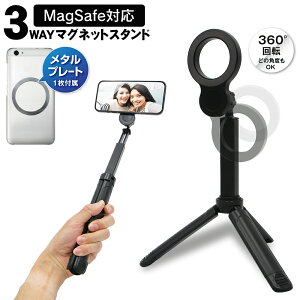 X}zX^h magsafeΉ }Olbg Or X^h B_ 3WAY }OlbgX^h u 360x px߉\ iphone X}z g ^ RpNg ʐ^  f Be vo 