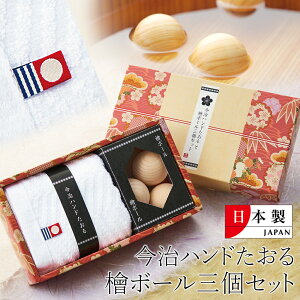 ^I v`Mtg Ђ̂  Zbg { nhƞw{[OZbg ӂӂ nh^I VR qmL 3.5mm w{[ 100% bNX N Mtg Rbg