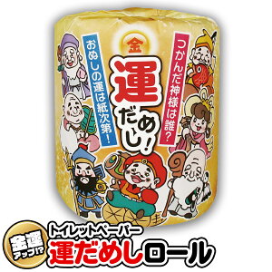 gCbgy[p[ 30m _  ^߂ 肢 CXg    q pi Օi pi gCpi Cxg \ mxeB ii v[g ܂