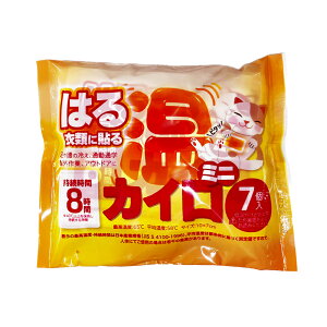 JC \ \Ȃ Iׂ2^Cv ~jTCY 7 ĝ ܂Ƃߔ \  ʋ ʊw o O  AEghA h ΍ hБ΍ VI  /60N JC~j