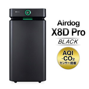 �y���{���K�i�z �y���ڏ��i�z �G�A�h�b�O ��C����@ Airdog X8D Pro �� �v���t�F�b�V���i�����f�� �ŏ�ʋ@�� 74���Ή� 360�x �L���X�^�[�t �ړ��y�X �W�o �ԕ��΍� �z�R�� PM2.5 �E�C���X�΍� ��