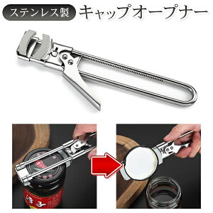 WJ r ӂ I[vi[ 傫  LbvI[vi[ XeX }`I[vi[ ȒP Ȃ ͂炸 ʃI[vi[ ybg{g I[vi[ RpNg Lb` AE