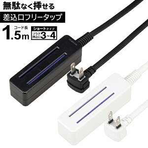 R[h t[^bv 3 ` 4 RZg Xy[X팸 d^bv 1.5m ≏Jo[ SVb^[ t ΍Жh~ RZg ݃t[^bv  z ܂Ƃߔ /60N 