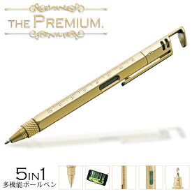 送料無料 !(規格内) 5in1マルチボールペン プレミアムボールペン 5役 ボールペン ドライバー 水平器 スケール スマホスタンド 便利ツール 文具 工具 便利グッツ 景品 ノベルティ 送料込 50K◇ ツールペン金