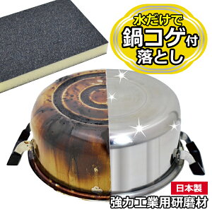 Ƃ RQ X|W vdl ͍HƗp ɔG炷 łt ޕtX|W ܕsv Ȃ ₩ tCp R | Օi ܂Ƃߔ V 悠