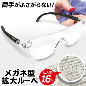 [y Kl^ 1.6{ g勾 ዾ^ g僋[y ߂ Xgbv [|[` ߂ː@ t Ɨp ٖD Ǐ V [y  IV jp Y fB[X ֗ObY ̓