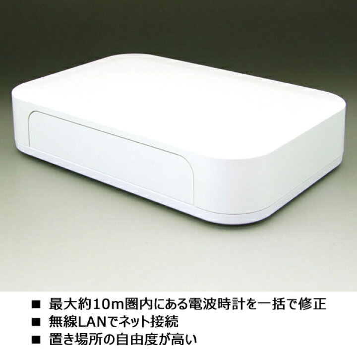 楽天市場】送料無料 ! Wi-Fi式電波時計用リピータ P18-NTPWR 共立電子 