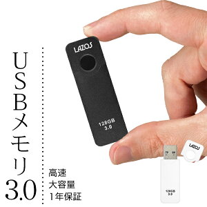 tbV[ 128GB USB3.0 USB[ Lbvt ] e 128GB LAZOS USB3.0tbV f[^ۑ ʐ^  obNAbv v[  [g wK ItBX p\R 