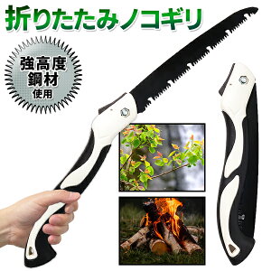 ̂ ܂肽݃mRM bNt S x |ގgp nn25cm  ؍ Jbg ؒfH   }؂ DIY AEghA //60N ܂肽ݎ̂EDN-390