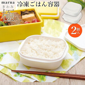 ͂ Ⓚe ( 2 ) }[i  Ⓚ͂e WΉ ӂ܂ WOK V 180g pbN ܂育͂ ₲͂ dˎ[ t[U[e t[hXgbJ[ Wp