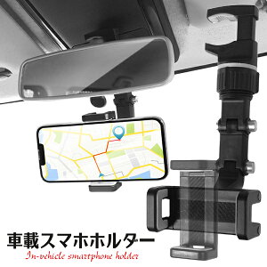 ނ ԍڃX}zz_[ ԗp X}zX^h  Nbv obN~[ ^Cv px ] X}zir yĐ ^ hRp AhCh iphone   5M