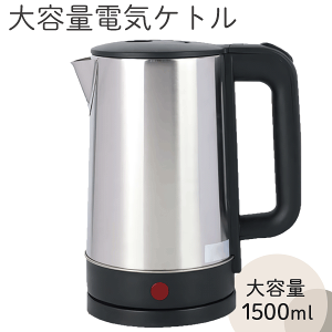 dCPg 1.5L ~ dC|bg } XeXdCPg 3w\ ۉ  R[hXPg ₩  Lb`pi R[q[ g pi 