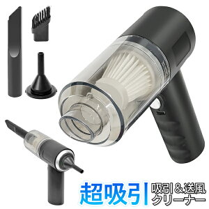 |@ R[hX nfBN[i[ z [d  ԓ  z 2WAY pbNsv J[pi R[hXN[i[ ^ y mY3t l炵 ԗp | V 
