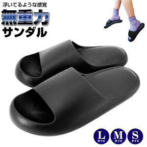 T_  Xbp 22.5`28cm܂ Ռz ͂ψ EVA NbV\ e y Y fB[X jp   ₷ ҂ tBbg _炩 ₷ 