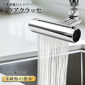 ֌V[ @\ V[wbh  ؂ւ 4Up^[ V[ ꗬ U A tȒP  wbh] 22mm 24mm  Lb` 䏊 ʑ 􂢕  VN