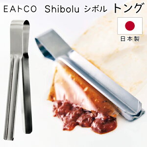 EAgCO CCgR { gO Shibolu V{ ʂȂ Ō܂ pX^ \[X g gg  XeX ڂ H􂢋@Ή g؂ K グ  Lb`  V 