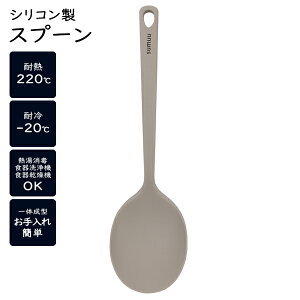 Xv[ u߂  t Xv[^ VR 炩 tCpȂ HΉ VR[Xv[  Lb`  Lb`c[ V 