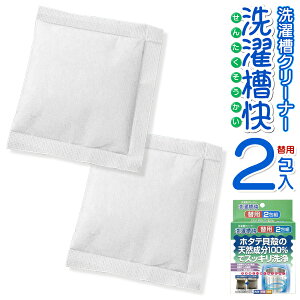 󑅃N[i[ gւp 󑅉 2 { z^e̊Lk VR100 i̐󕨂ƈꏏ Jr k L h~ 󑅃N[jO | N[i[ Z ߐ Ǝ  