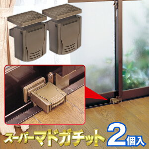 p bN hƑ΍ ނ ˒h~ { 2Zbg q̓]h~ ybg̒E΍ Ȉ ⏕ JM 󂫑΍ q xr[K[h   s   5M X[