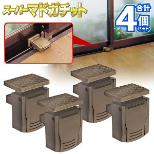 y2Zbgz p bN v4 hƑ΍ ނ ˒h~ { q̓]h~ ybg̒E΍ Ȉ ⏕ JM 󂫑΍ q xr[K[h   s /60N X