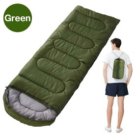 寝袋 シュラフ 全長210cm ファスナー付き ゆったりサイズ 封筒型 寝袋 軽量 広がる あったかい 専用バッグ付き ロングサイズ シュラフ オールシーズン まとめ買い 送料無料 送料込 ◎ 80S◇ 寝袋HD