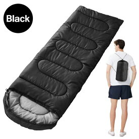 寝袋 シュラフ 全長210cm ファスナー付き ゆったりサイズ 封筒型 寝袋 軽量 広がる あったかい 専用バッグ付き ロングサイズ シュラフ オールシーズン まとめ買い 送料無料 送料込 ◎ 80S◇ 寝袋HD