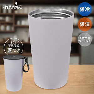 ^u[ Wt Xgbvt ۗ ۉ 430ml XeX }O ^ }OJbv Vv  ʋ ʊw ⋋ }C{g l  v[g //60N ^u[MBO