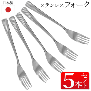 { tH[N 5{Zbg XeX e[utH[N fBi[tH[N H@Ή Jg[ made in Japan folk H l炵 V Lb`pi   2M 傫߃tH[N