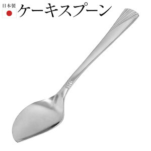 P[LXv[ 13.7cm { P[LpXv[ H@Ή Jg[ v TrȂ Xv[  qp [X v [[ ACXXv[ Hׂ₷ Lb`pi V 