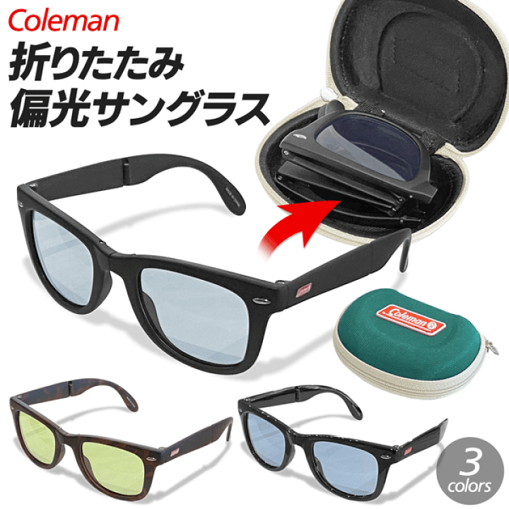極美品✨レア黒色✨Coleman コールマン LXE-JⅡロードトリップグリル