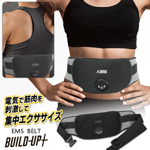 フィットネス ダイエット ウエスト ダイエット ベルト 振動」の