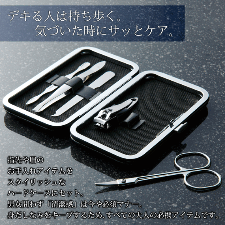 専門学校で使用したトリミング・グルーミング道具 11点セット 楽天市場】【当日発送可能】【匠の技】グルーミングキット LB9点
