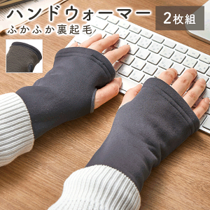 A[EH[}[ wȂ N  ܂ nhEH[}[ Vv n EH[}[ fB[X Y jp ^] Ǝ  ₦ ΍ ܂Ƃߔ /60N n